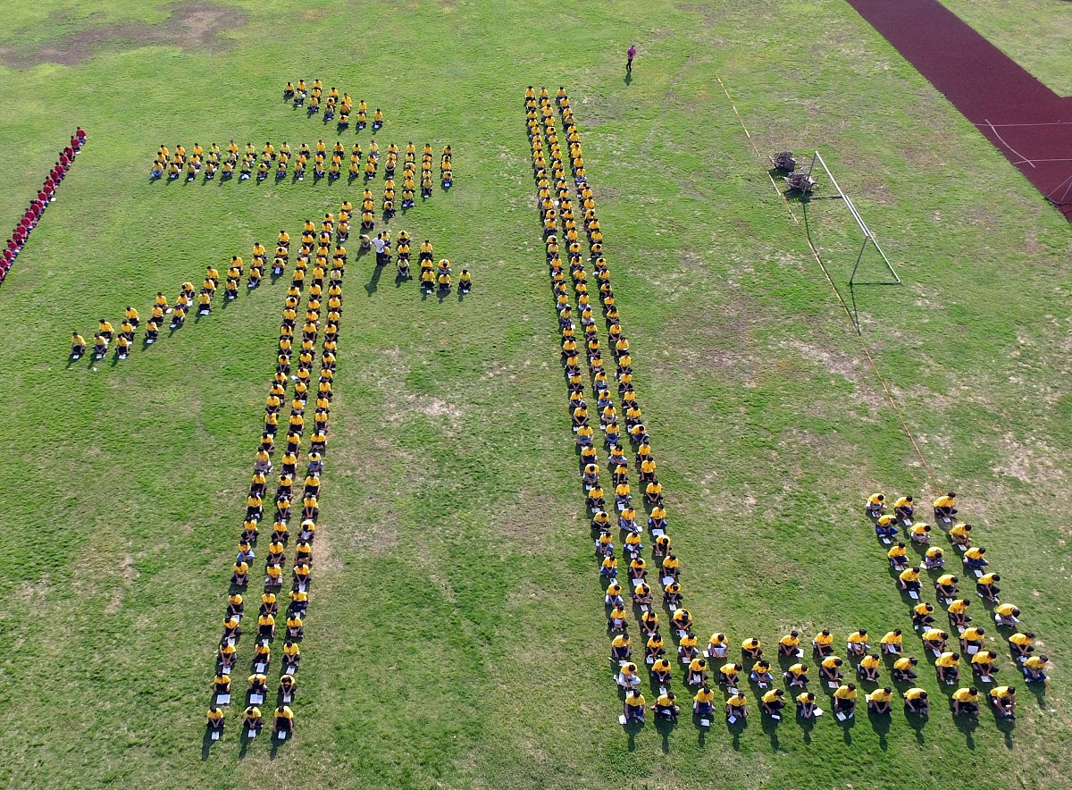 广东华侨职业技术学校商务英语专业怎么样？优势、前景全面解析