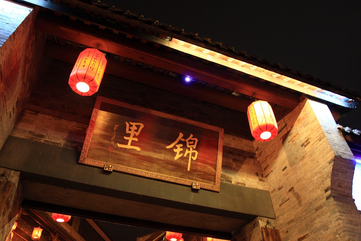 广西城市建设学校2023年招生专业有哪些