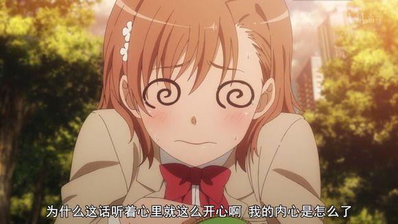 如何评价科学超电磁炮T,长大后的炮姐为啥不可爱了,只因为缺少当麻的陪衬?