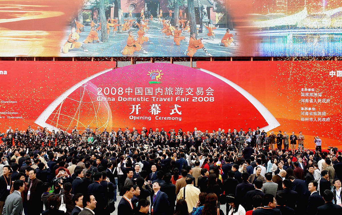 世界文化遗产论坛暖场视频策划脚本5分钟
