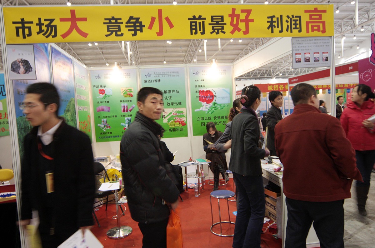 什么小生意投资小回资快