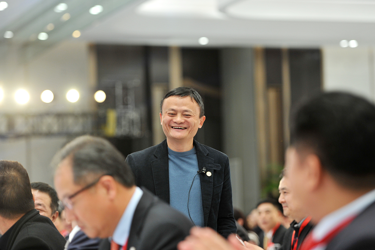 马云回国代表了什么