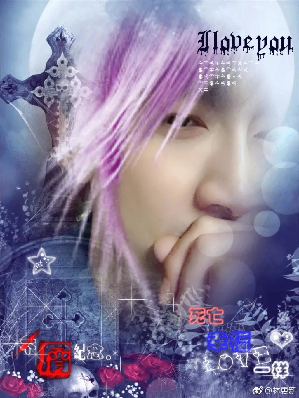 拜托各位帅哥美女，请不要仗着颜值高就胡作非为好吗
