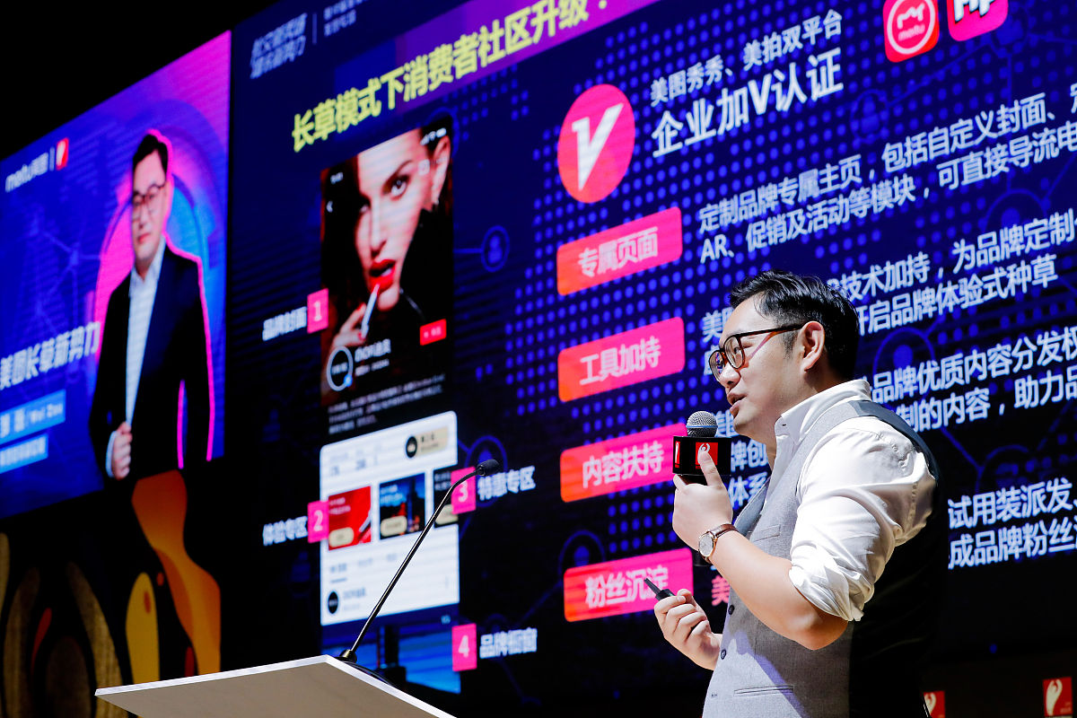 达人直播运营日常工作全解析：从计划到评估