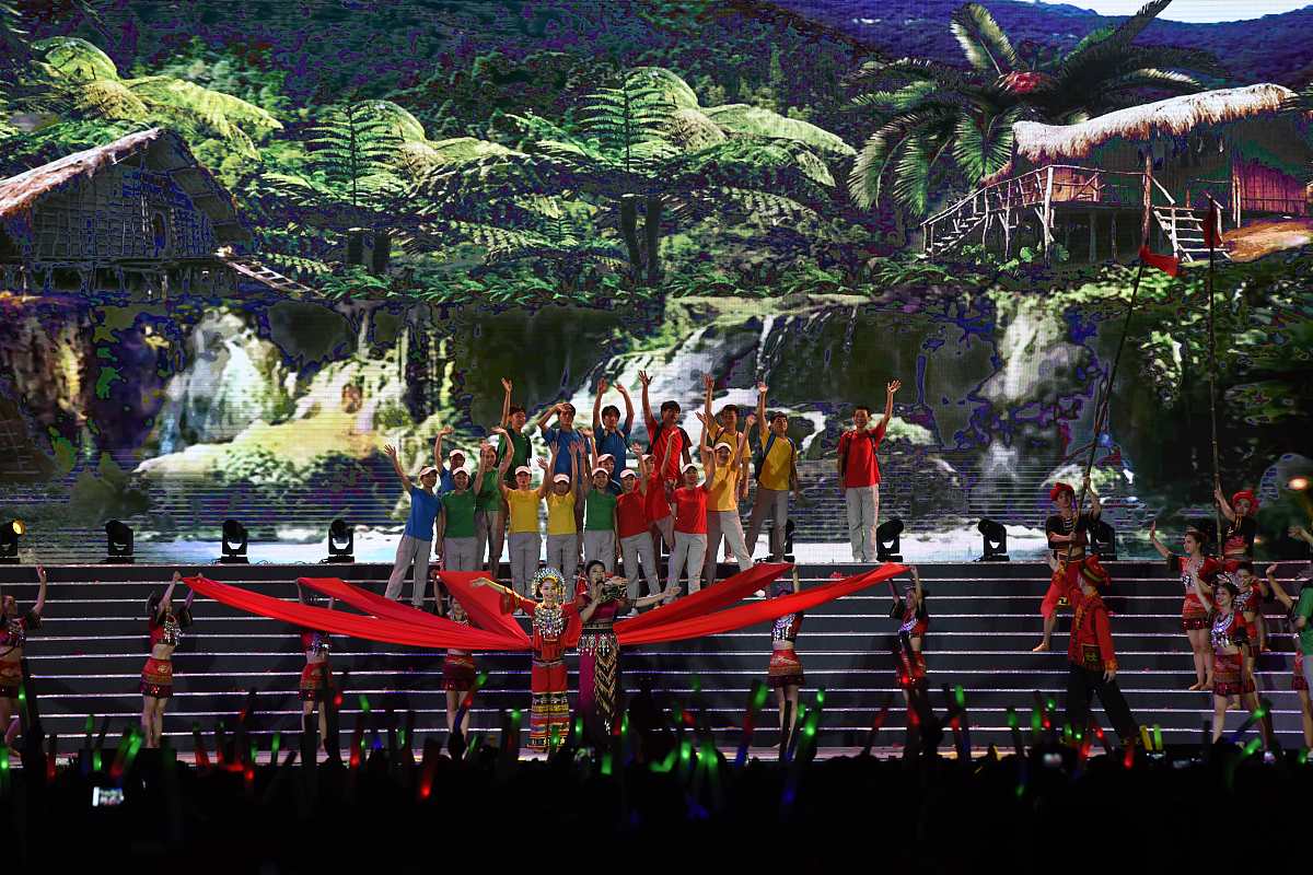 2019年4月7日,海南省陵水黎族自治县,2019年海南黎族苗族传统节日"三