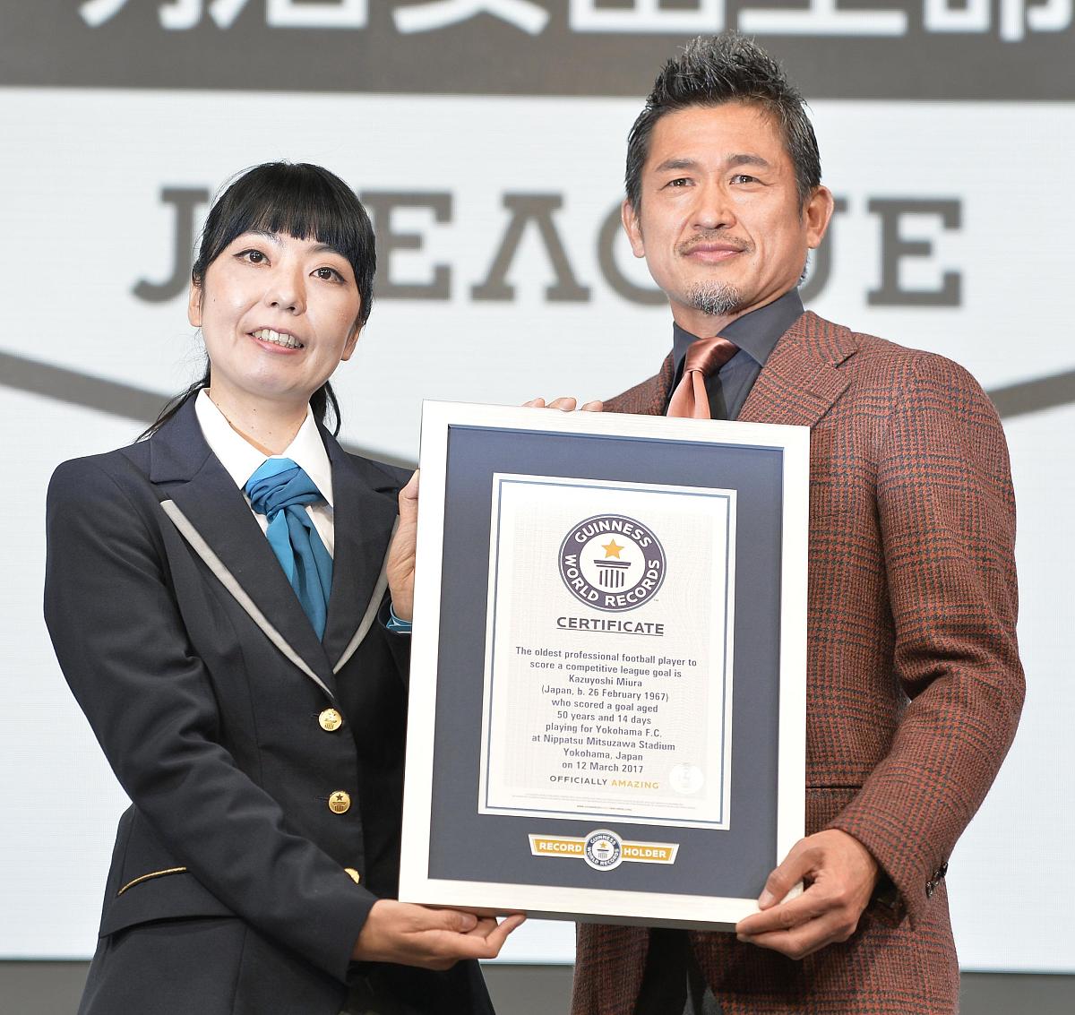 2018年2月15日,日本,2018日本<strong>j</strong>联赛,新闻发布会召开.