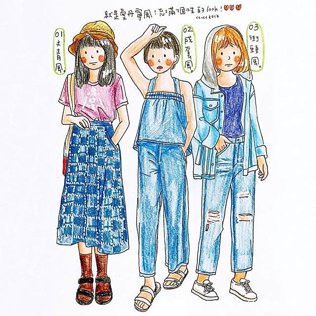 彩铅漫画插画,超可爱的人物日常穿搭v漫画店的a漫画女孩图片