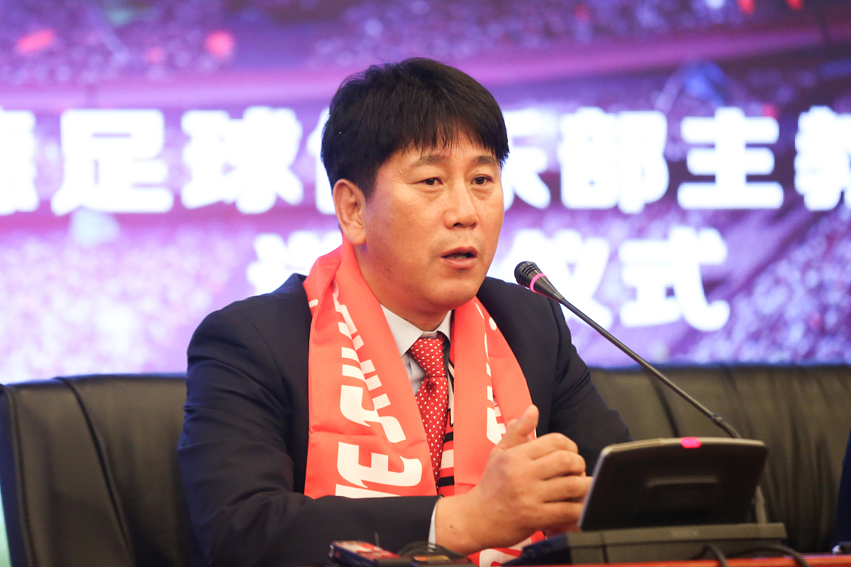 2018年10月30日,吉林延吉,2018中甲,延边富德举行欢送仪式送别主教练.