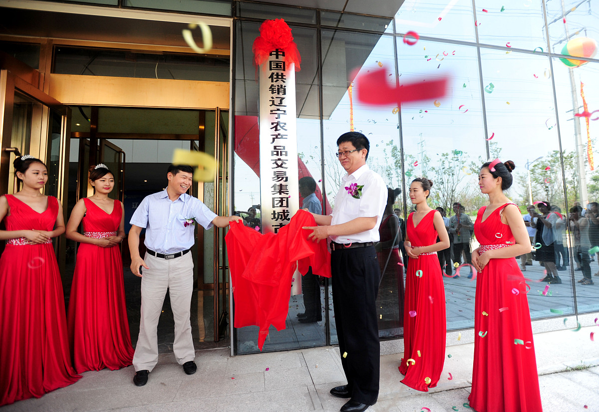 服装供应链：从原材料到消费者手中的完整流程