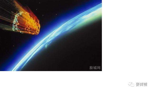 动量、能量的弱守恒和强守恒 动量、能量的弱守恒和强守恒