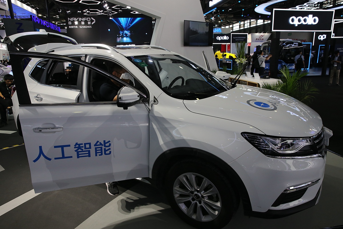 昆明理工汽车大学2022年招生简章怎么样