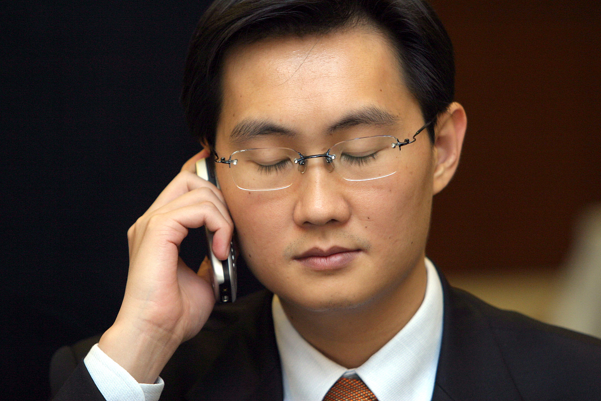 马化腾身家揭秘：腾讯掌门人财富惊人！