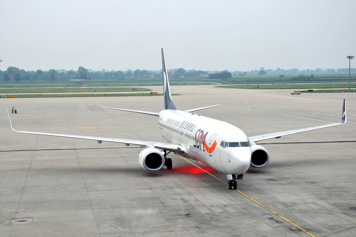 西安航空旅游学院高速铁路技术(大专)入学条件：你需要知道的