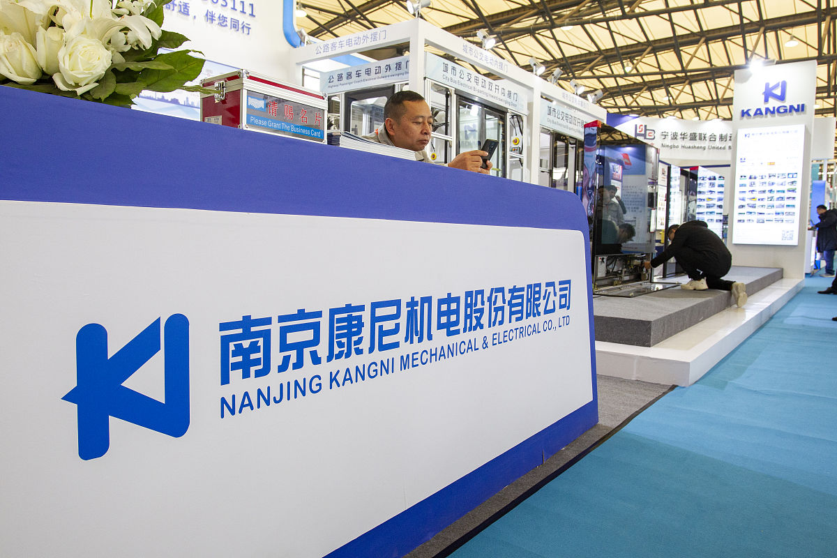 广东省湛江机电学校2023年招生简章 - 如何报考？