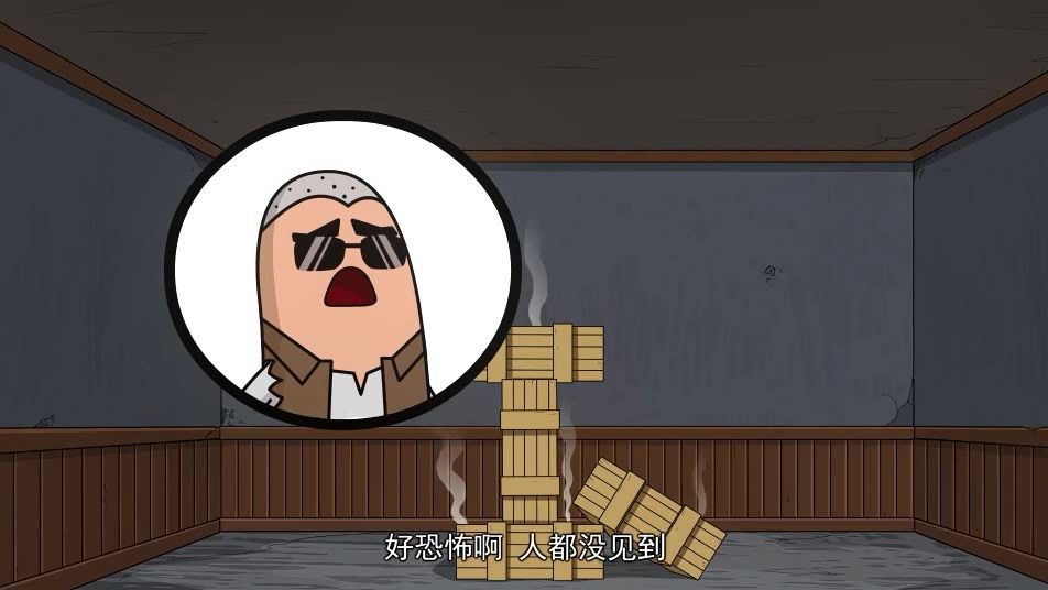 香肠派对:大魔王出马,一队四人秒成盒,重点是连人都没看不到!
