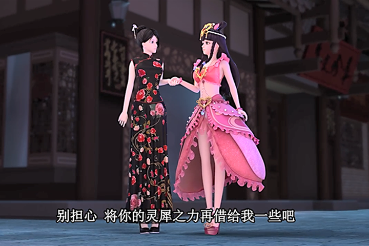 辛灵姐姐和王默相遇的地方是她所在的叶罗丽娃娃店,在这里我们可以图片