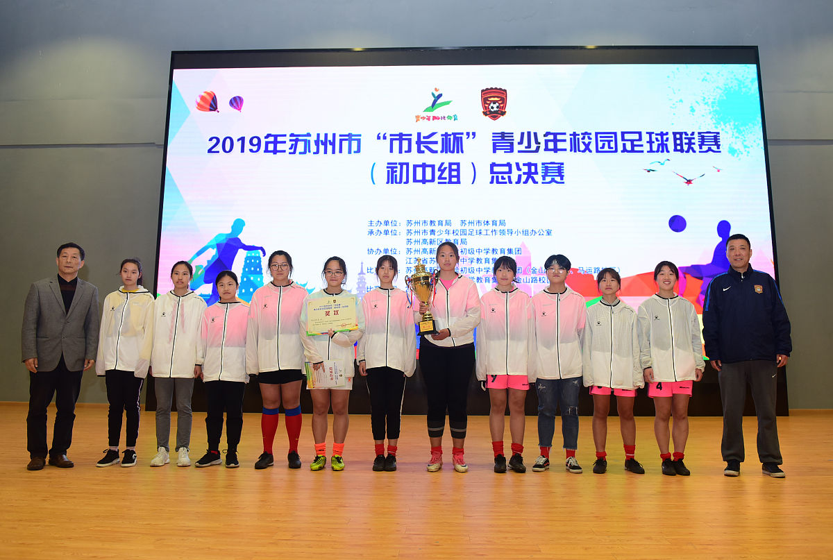 重庆市农业学校选手在2010年全国技能大赛中喜获三金一银