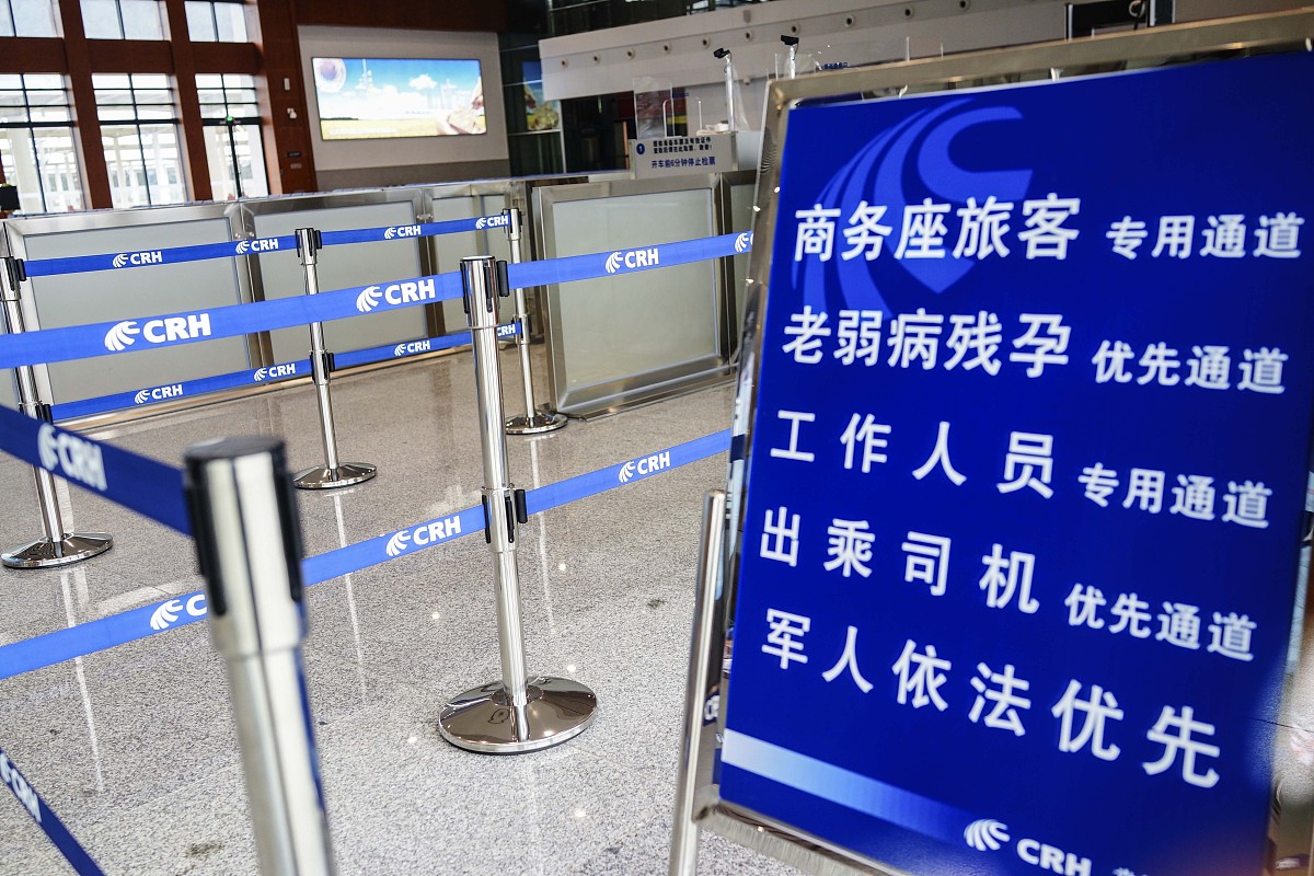 贵阳高铁专业技术职业学校培养目标如何