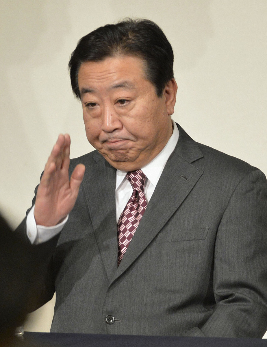 (野田佳彦资料图)2014年1月10消息,日本前首相野田佳彦10日在接受日本