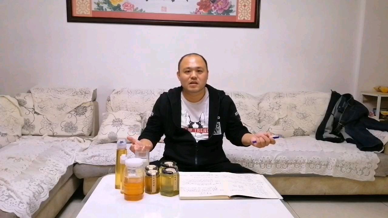 蜂蜜小讲堂(下):蜂蜜的功效与什么是真假蜂蜜,喜欢记得收藏哦