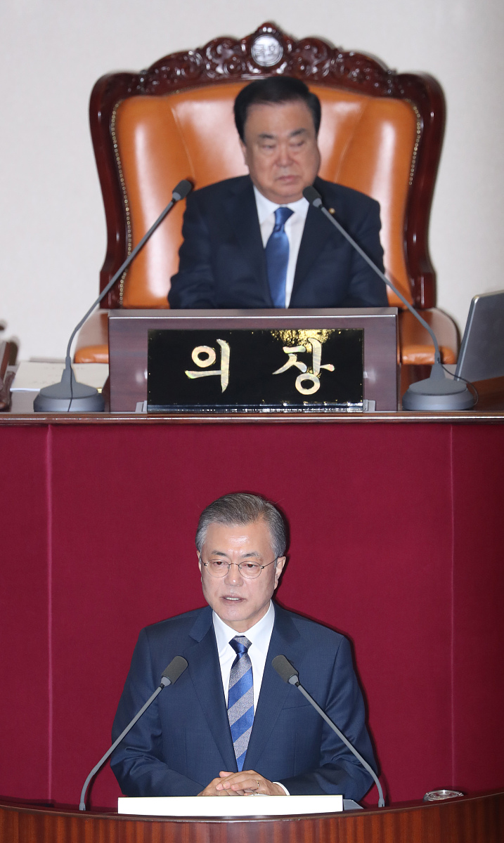 2023年再入韩国H2签证新政策帮我用210字详细描述