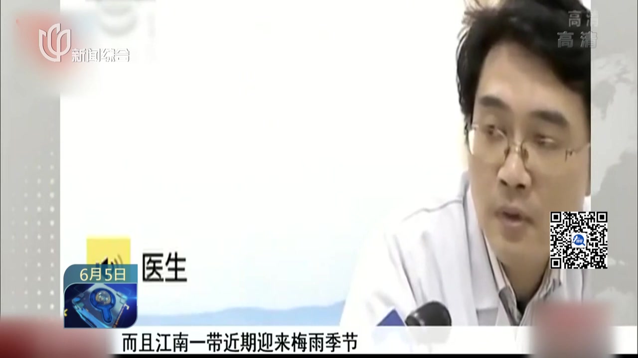 女子中毒  因吃隔夜小龙虾