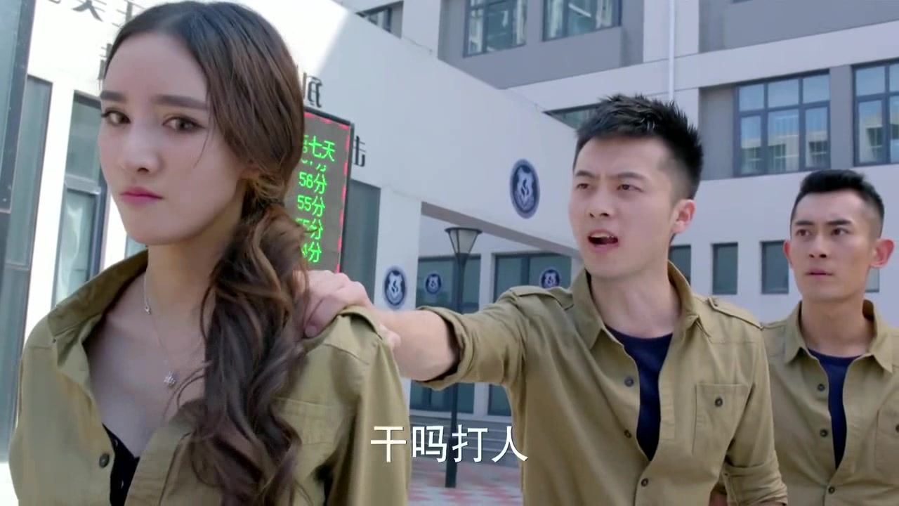 麻辣变形计:魔鱼真够义气,为女生长脸了,看得真过瘾
