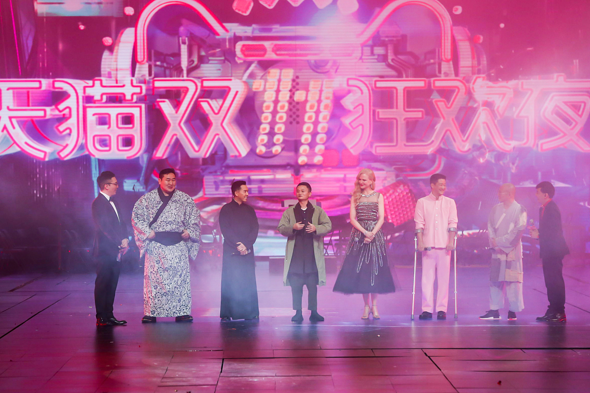 (现场图集2)2017天猫双十一晚会:范冰冰红裙美艳,章子怡高贵 基德曼,