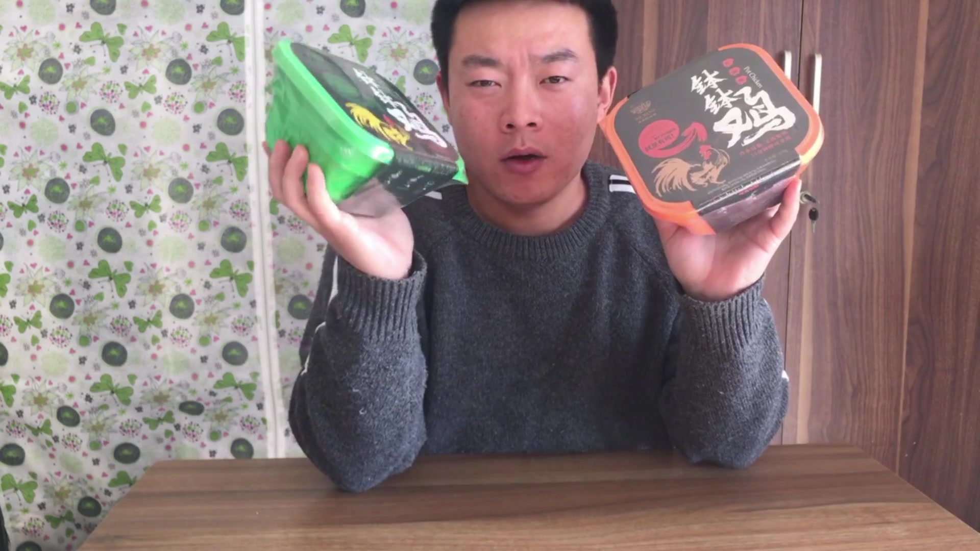 冷吃钵钵鸡,跟麻辣烫放凉了有什么区别吗?