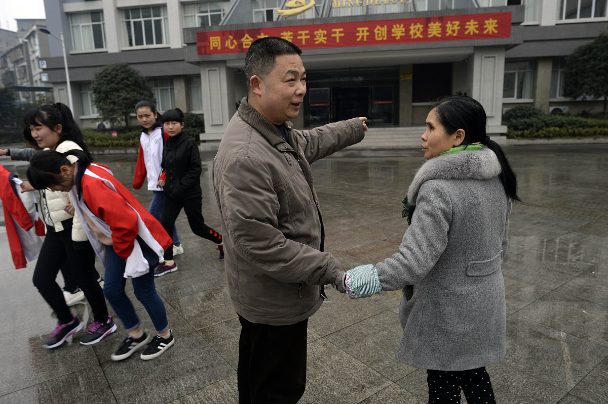 重庆电力高等专科学校：公立学校，电力行业人才培养的摇篮