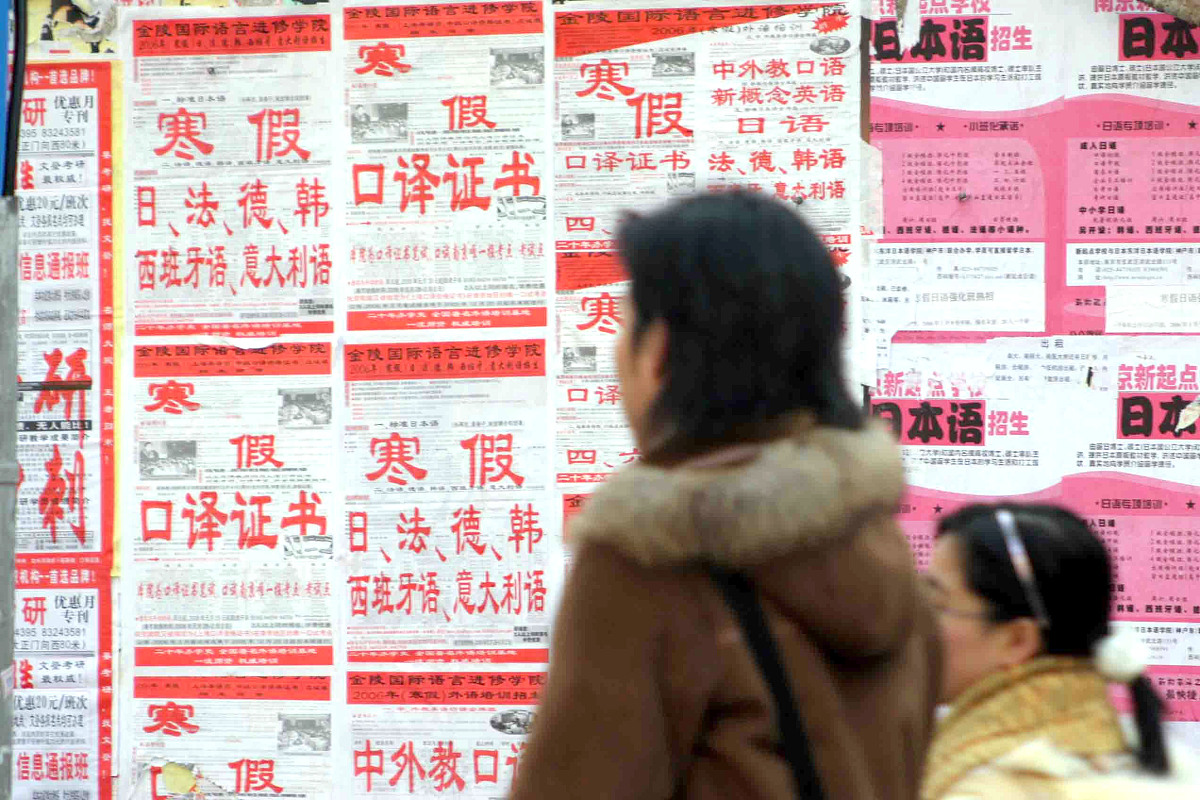 德阳初中生可以考卫校吗？2023招生政策解读