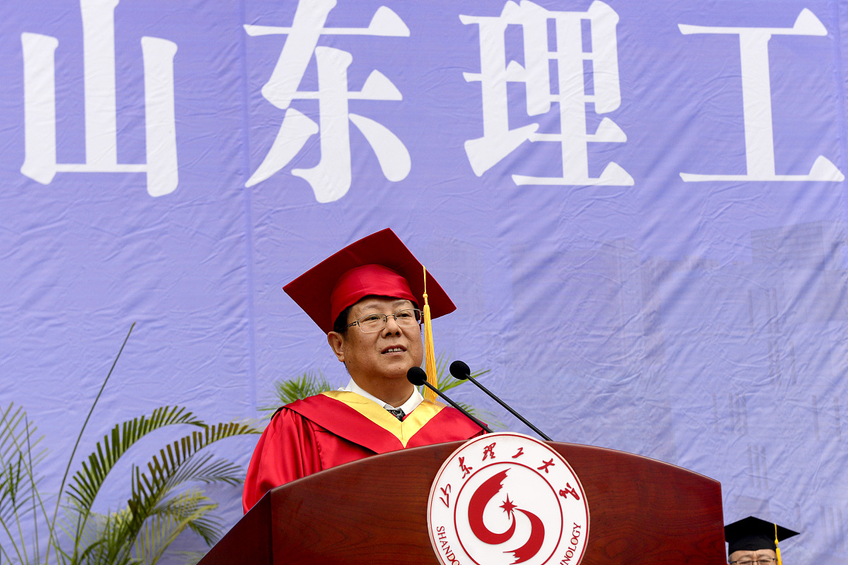 毕业寄语活动：致乘风破浪的你