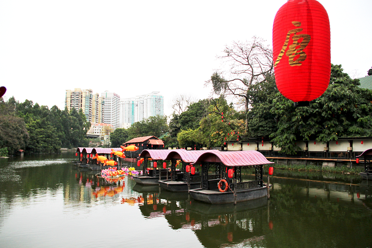 广州：羊城魅力，邮票见证历史