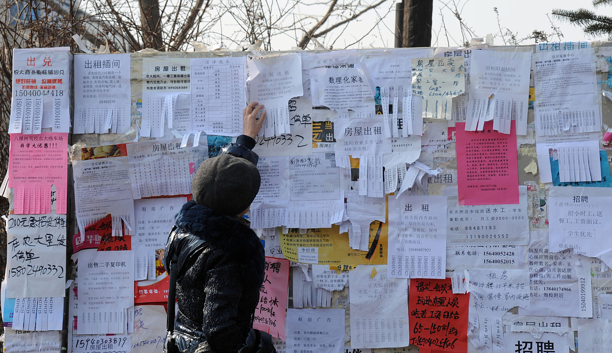 云南曲靖农校2019年五年制普通高职专科招生报名电话 - 报名电话：0874-1234567