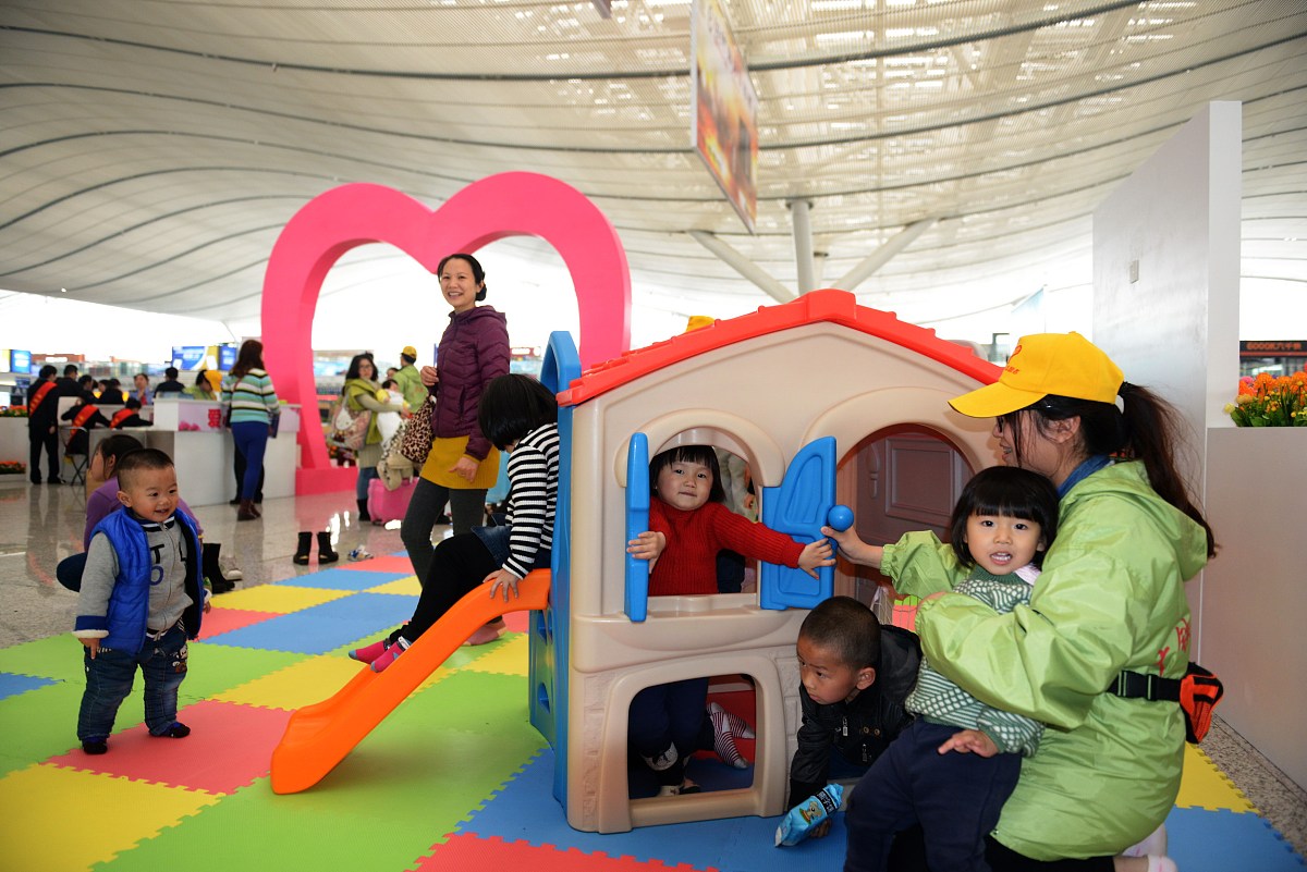 儿童乐园安全指南：家长必读须知，保障孩子快乐玩耍！