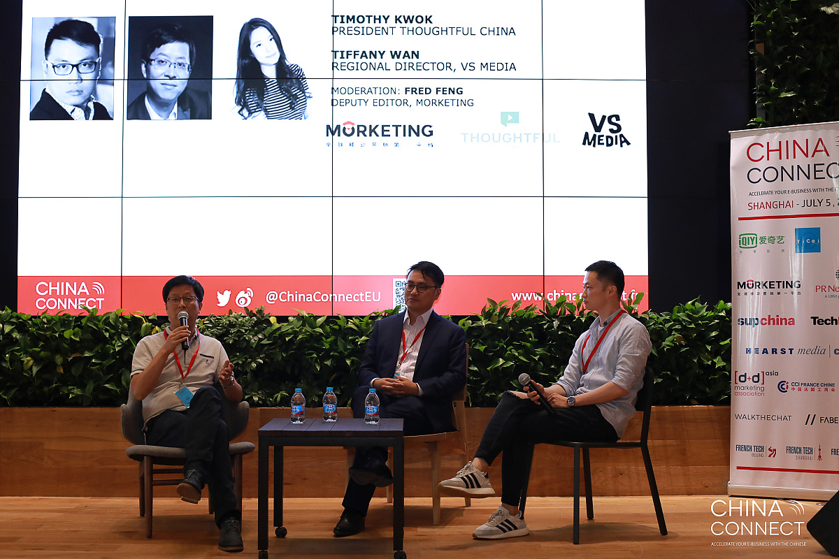 亚马逊的何海峰