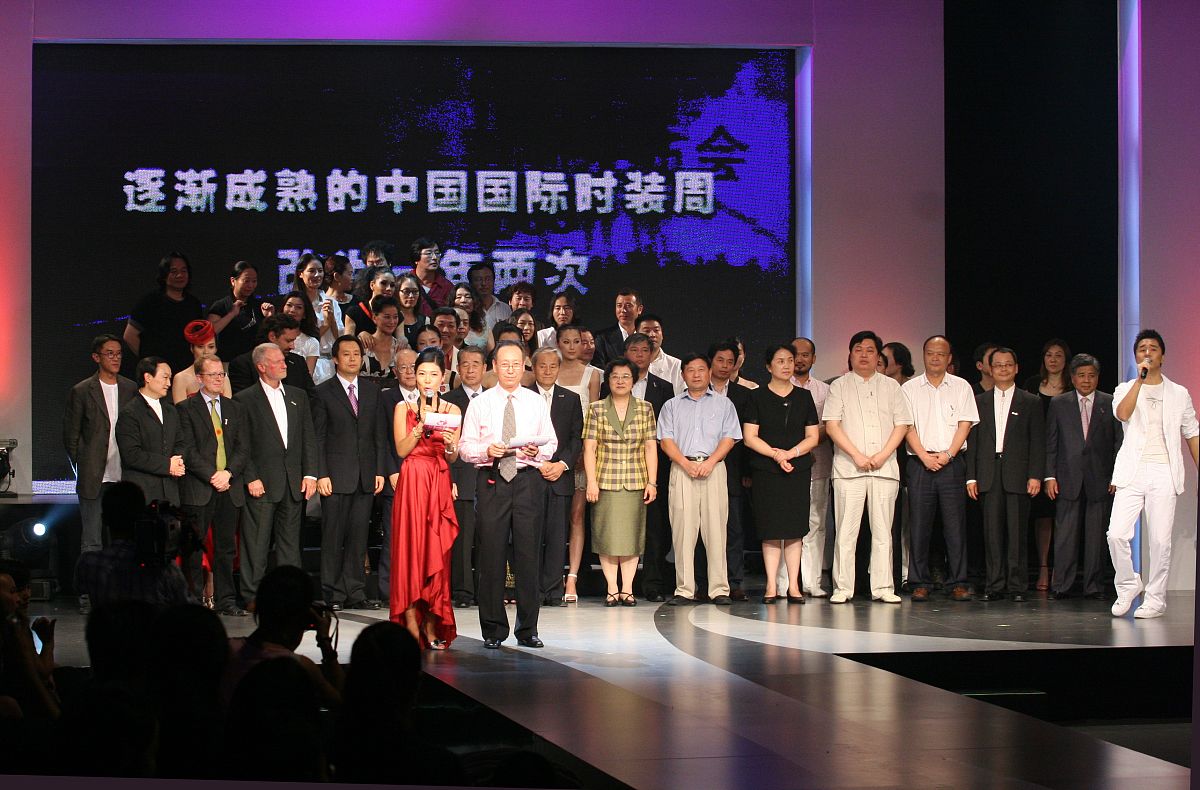 中国时尚崛起背后的驱动力量：经济、文化与品牌