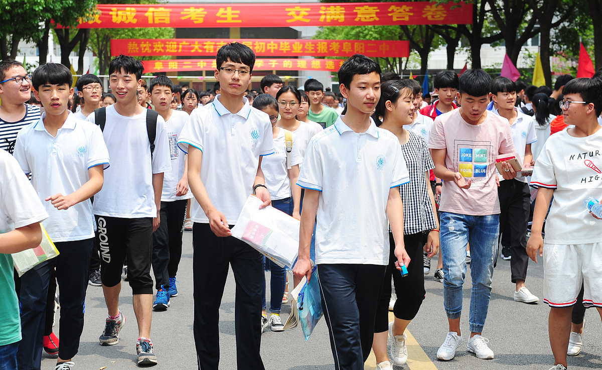 南充高中毕业生中专学校推荐 - 未来职业发展方向