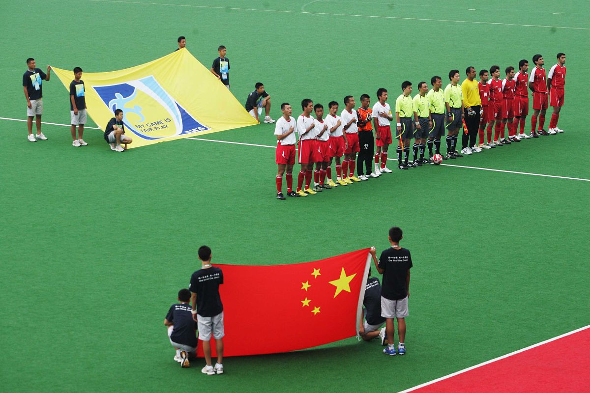 2008年9月4日,离残奥会开幕还有2天,7人制男子足球-中国队与伊朗队在