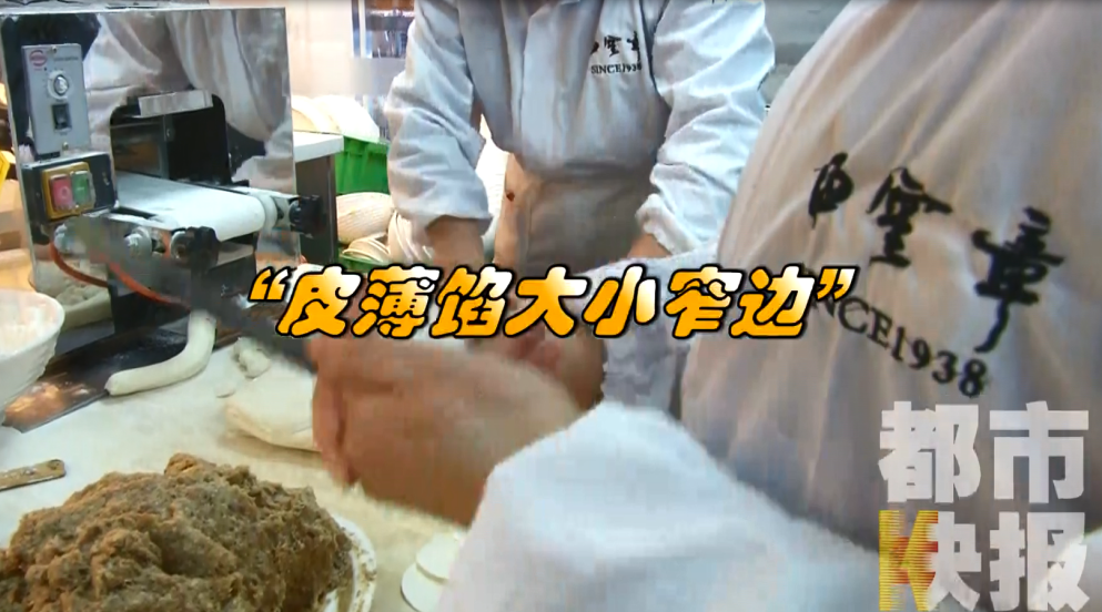 念念不忘必有回响老字号“白云章”再度归来
