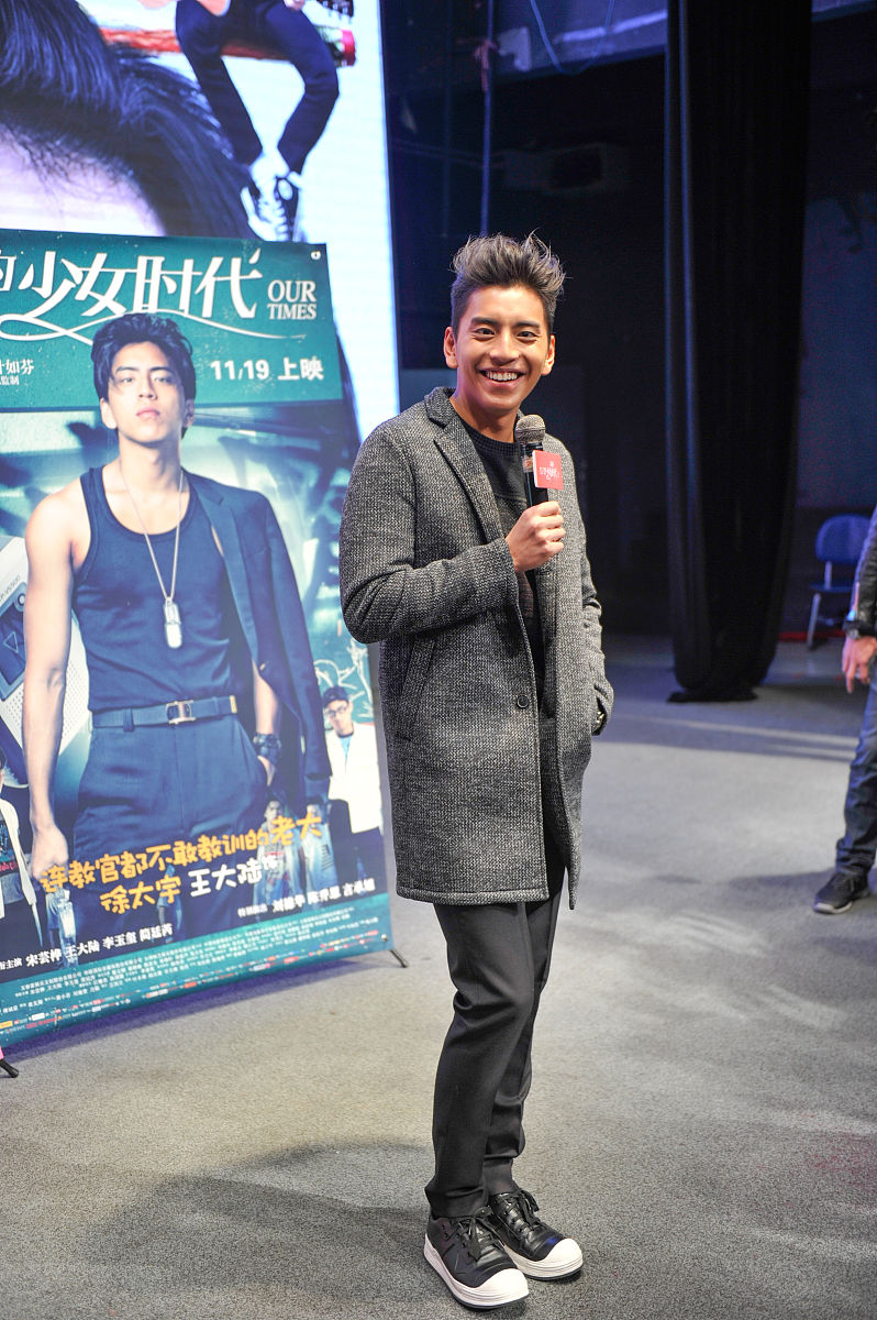 乐山广播电视大学财务会计专业前景好不好