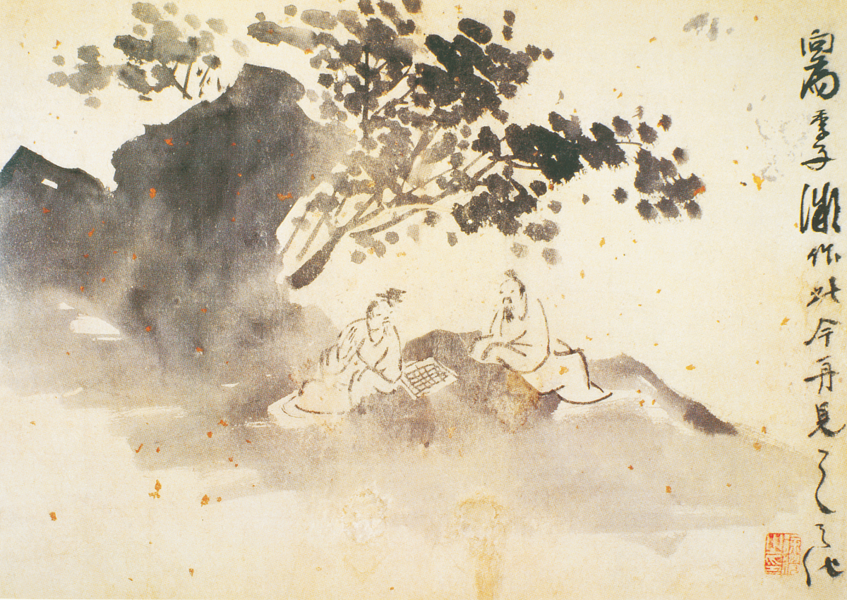 竹林七贤山涛的全晋文有哪五篇分别讲了什么内容