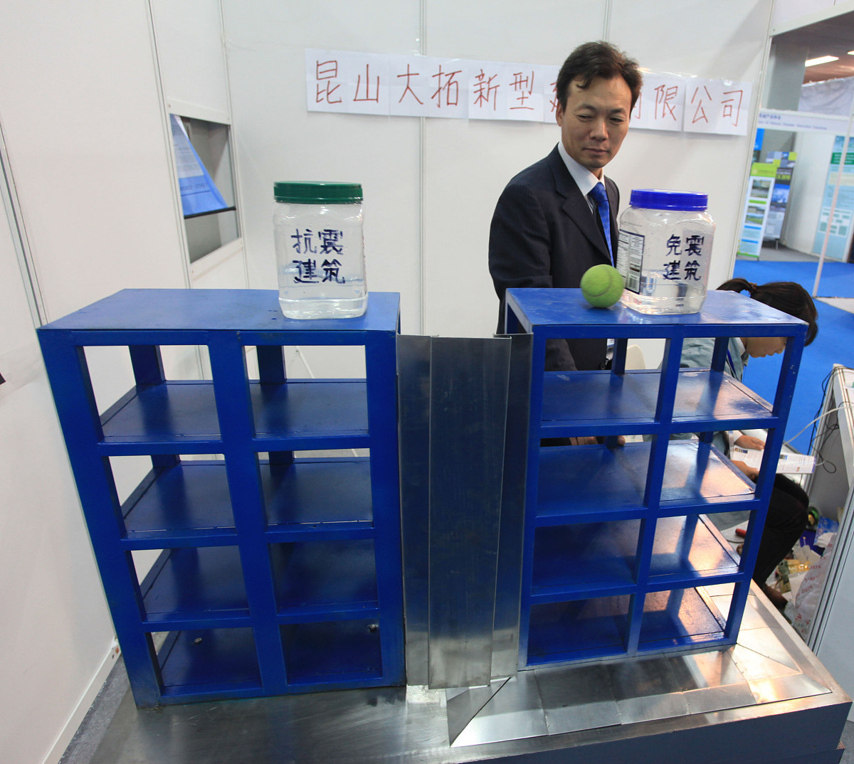 桥梁抗震性分析：地理位置与地震影响