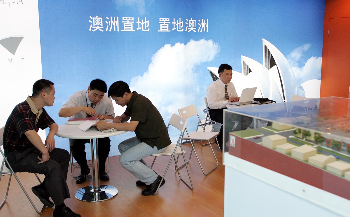 2005年5月20日,北京国际贸易中心五月房展会上,首个澳洲房地产亮相.++