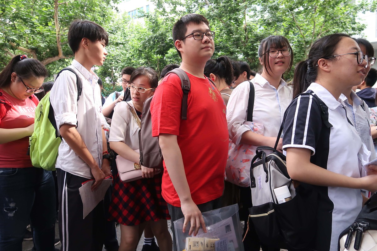 四川省剑阁职业高级中学校旅游服务与管理含导游、高星级饭店运