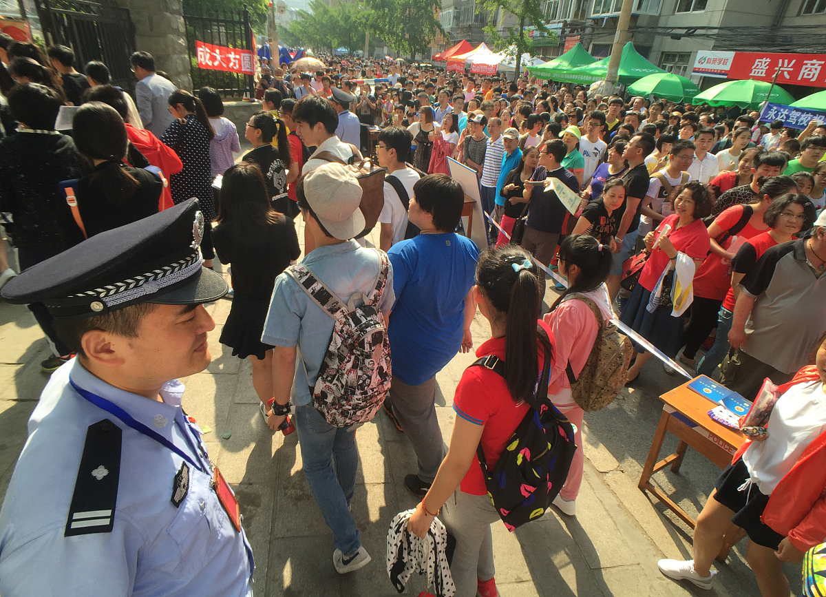 河北哪所中专学校比较好就业