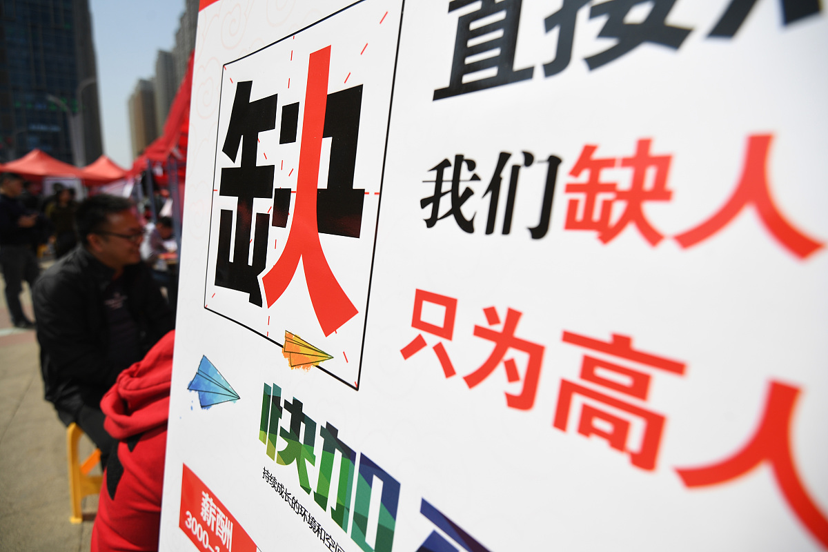 贵州贵阳幼师学校解析如何解决幼师缺少问题