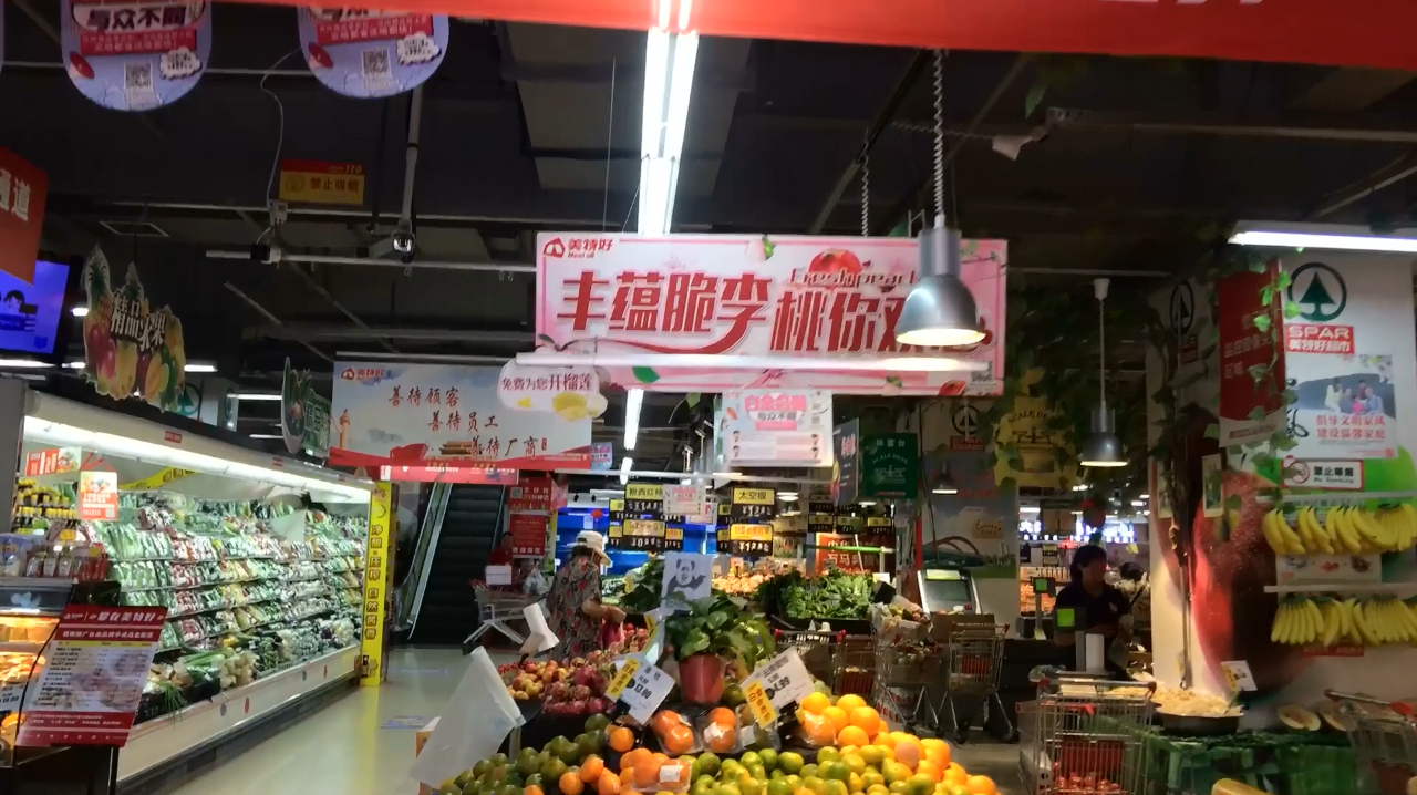 走进太原美特好,为大家揭秘各个超市猪肉的价格走势!片尾有彩蛋