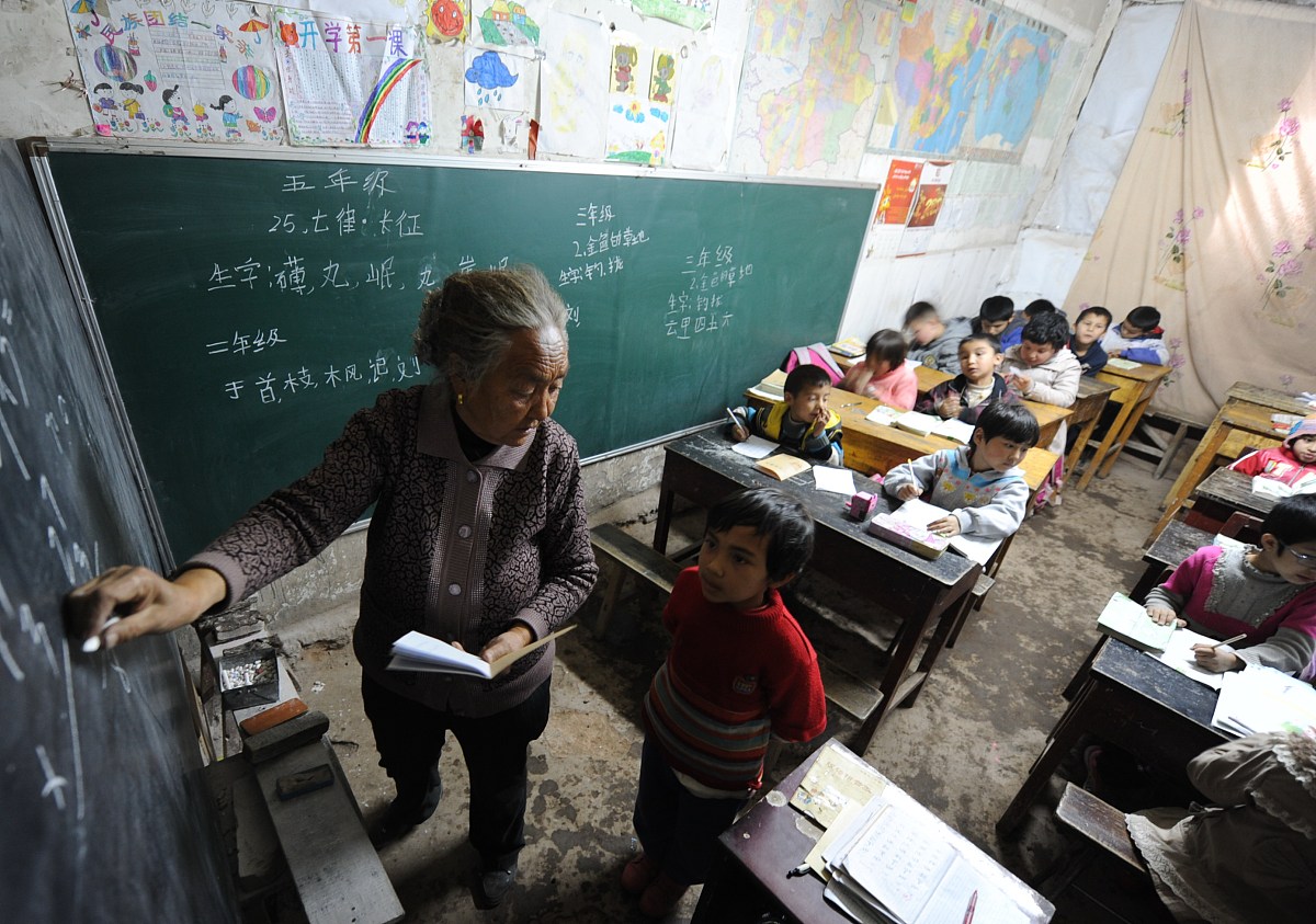 出几道小学四年级四则混合运算数学题
