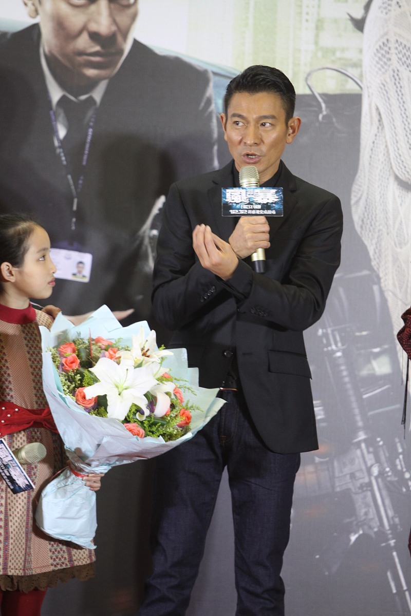 刘德华年龄：2023年最新年龄